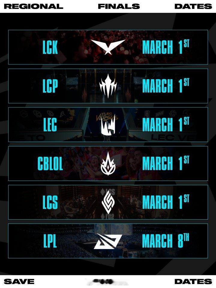LOL官方统计各大赛区决赛时间：LPL3月8日，其余均在1日开赛LPL在3月8号