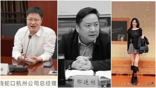 出来混，迟早要还的

杭州酒局事件，从表面上看是两人在酒局后的KTV包厢里对女生