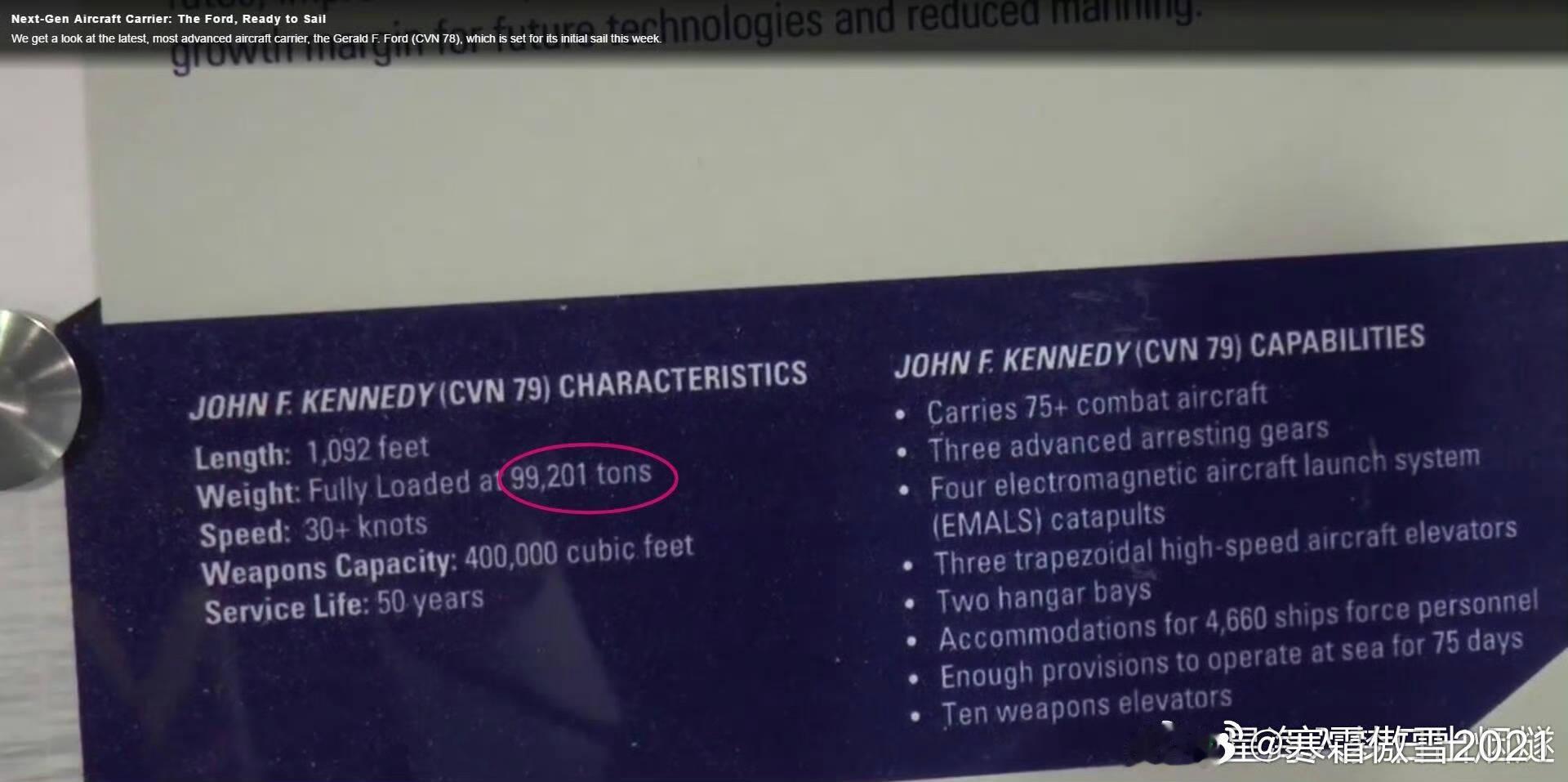 福建舰解读福建舰会去印度洋大西洋等更远的海烽火问鼎计划 CV18号003型常规动