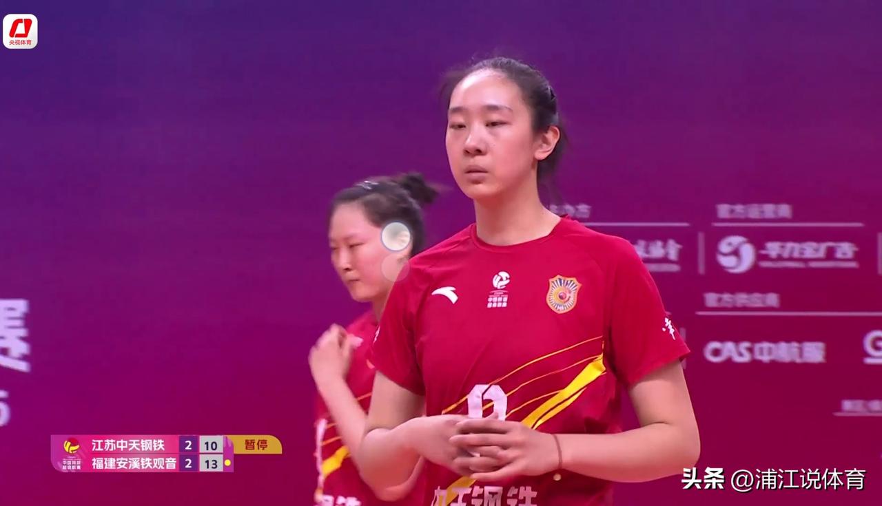 女排国手万梓玥已沦为江苏女排替补球员。江苏女排主场3-2力克福建队的比赛中，场上