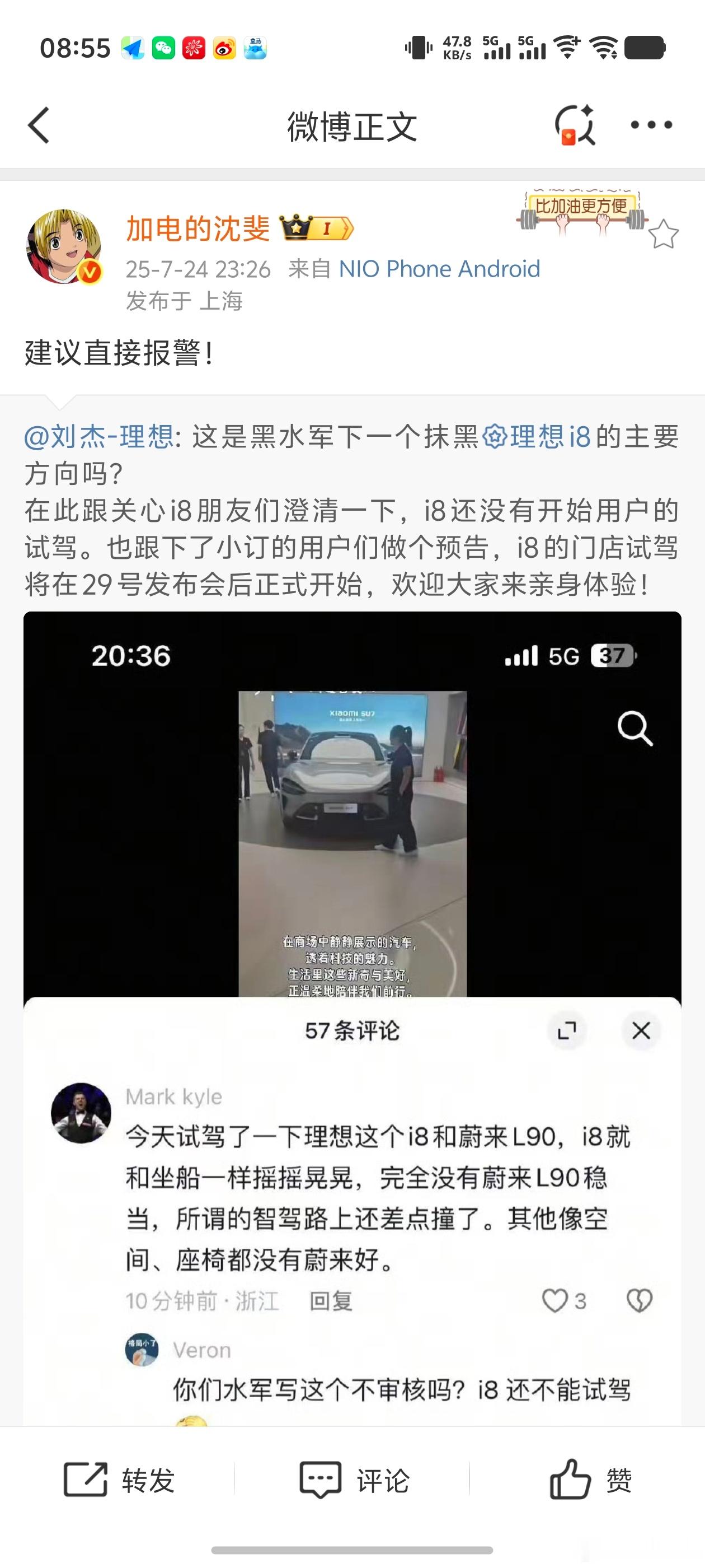 [哆啦A梦吃惊][哆啦A梦吃惊][哆啦A梦吃惊][哆啦A梦吃惊][哆啦A梦吃惊]