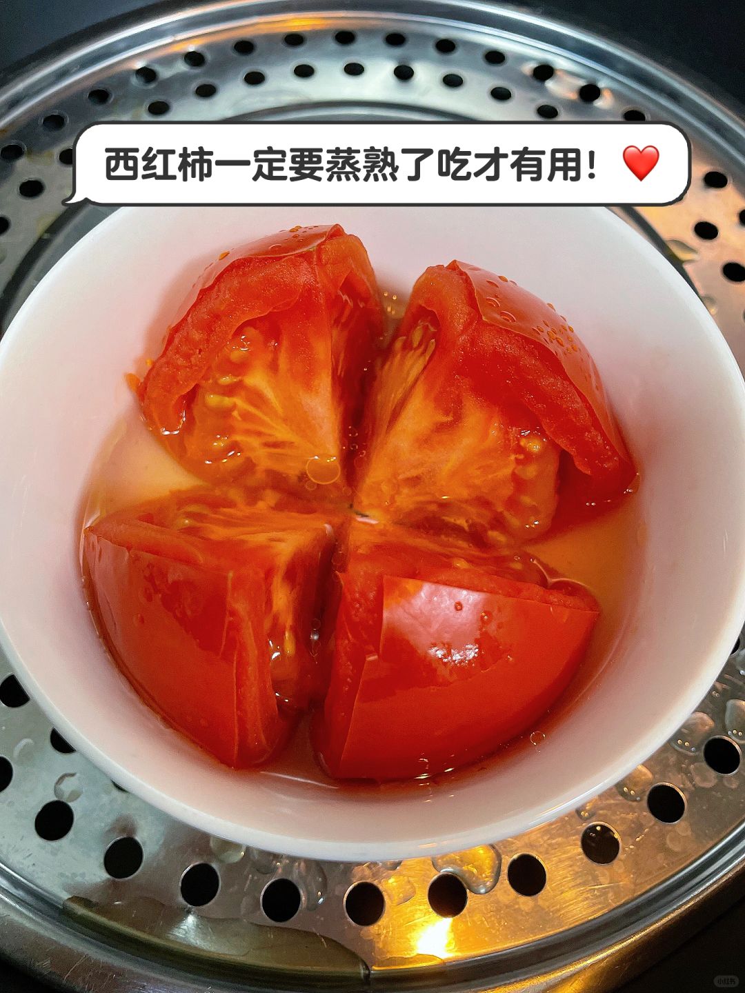 天然的全身美白食物，我想告诉全世界❗️❗️