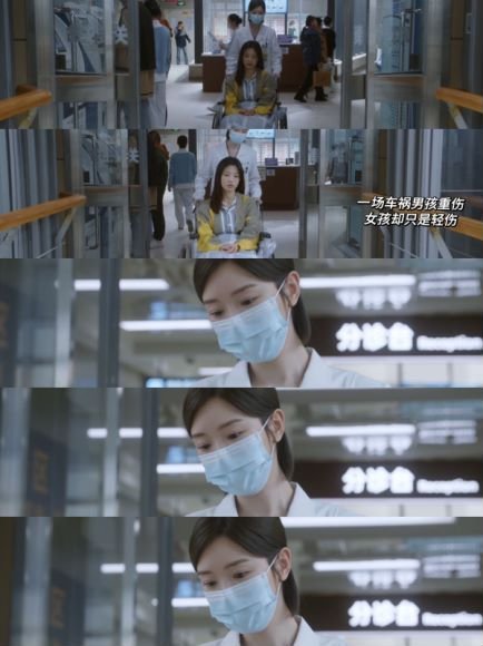 #你可以接受医生善意的谎言吗#看到问心这部剧，真的让人会产生很多思考，站在不同的