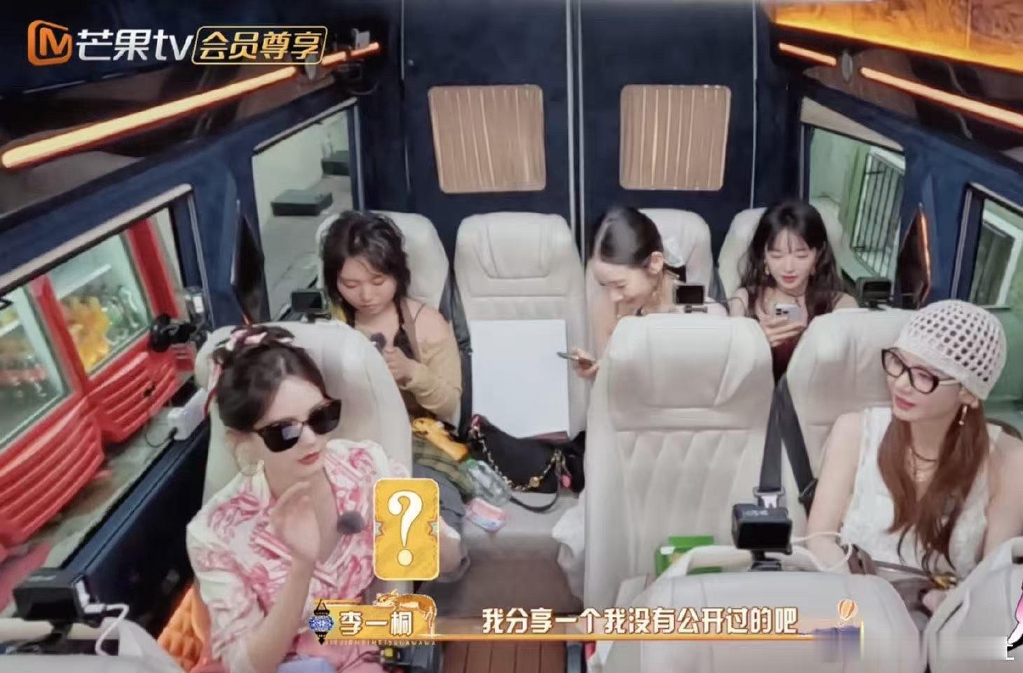 李一桐被磕掉了一颗牙 又好笑又心疼的程度！李一桐脚踏实地的样子超圈粉，下次一定要