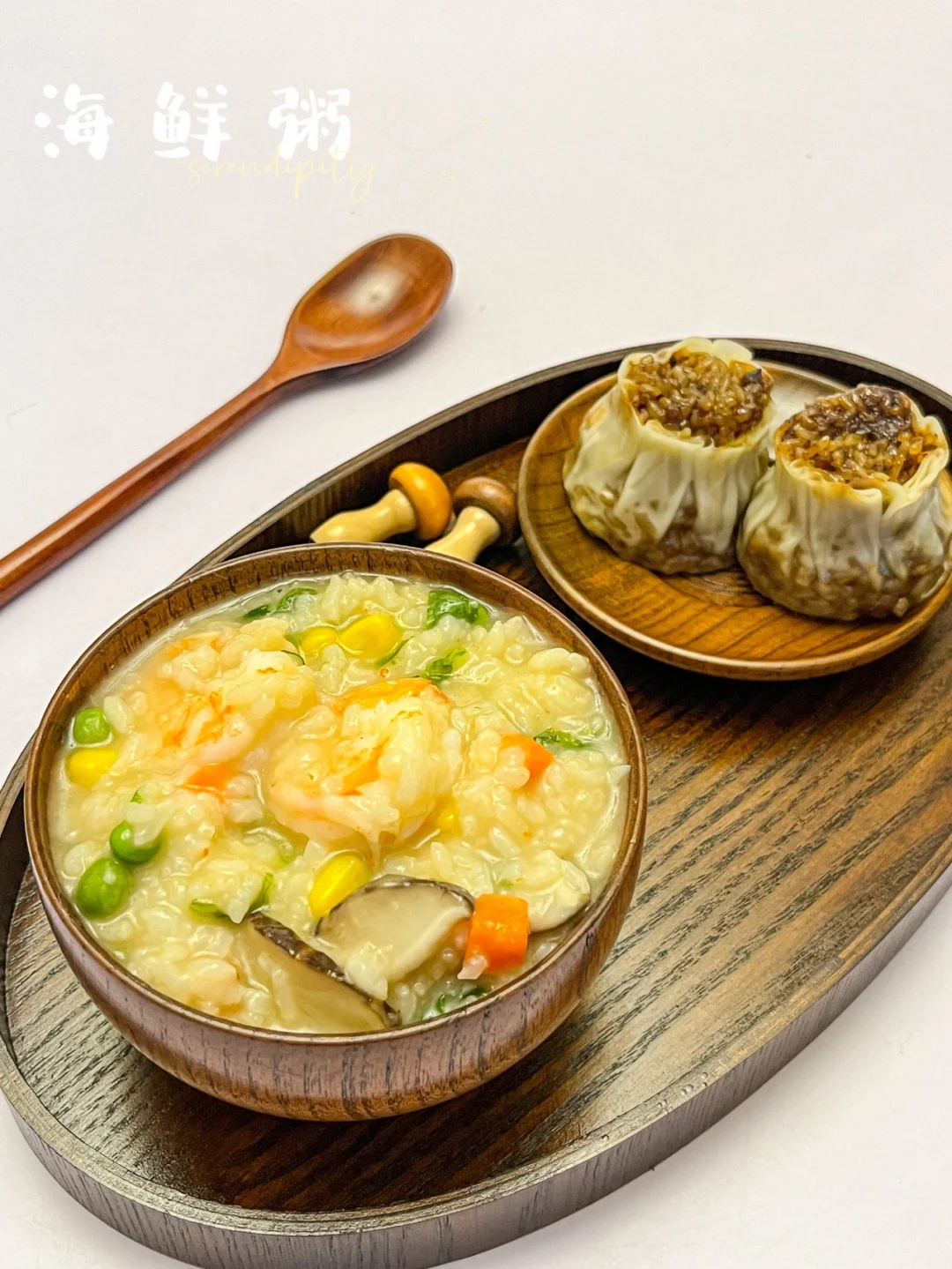 海鲜粥 |超级软糯🍚，超级鲜美，超级料足
