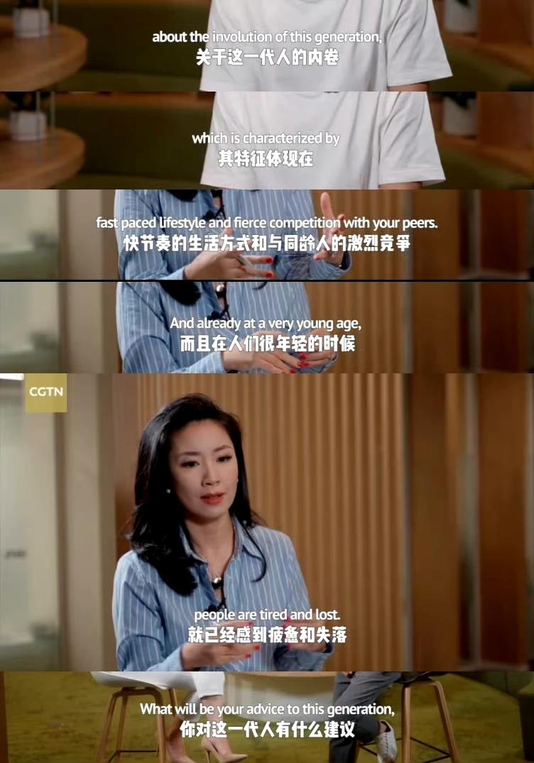 看了董宇辉英语采访完整版，
明白了他和李佳琦的区别到底在哪！
1，文化底蕴
2，