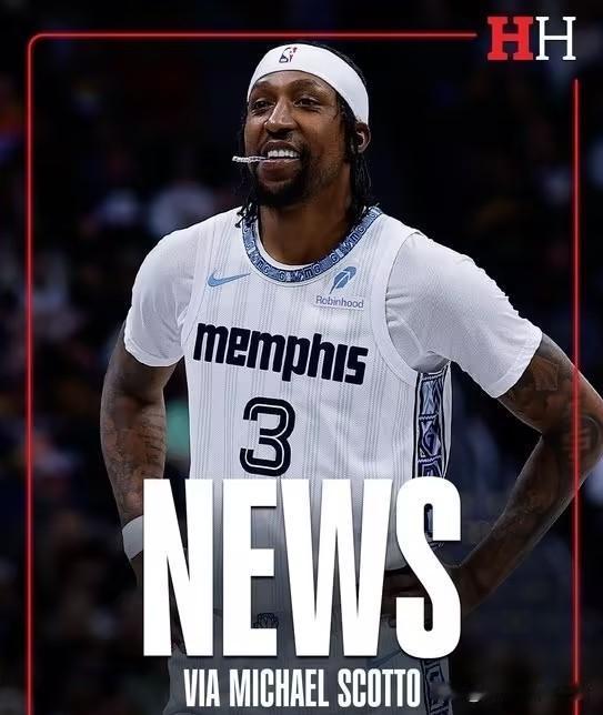 灰熊又伤大将！2162万高薪后卫波普赛季报销，下赛季他会走人吗？
北京时间2月2