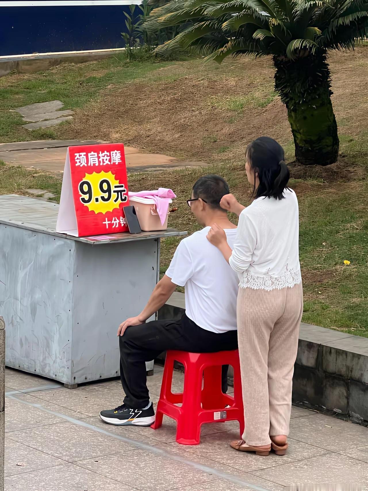 接上文后续我和小女孩聊了一会，她说找了一个对象，也是早早辍学，但对她很好，动不动