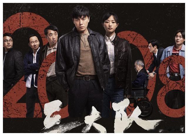 深以为，《三大队》如果大刀阔斧的缩减，去掉一些臃肿又没什么作用的情节，专注于程兵