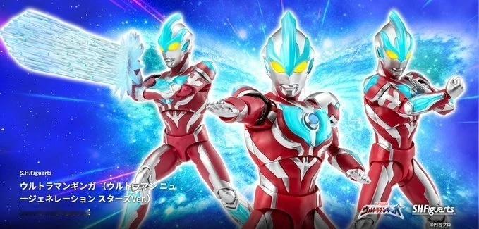 #奥特曼[超话]##开学开新谷##奥特曼# SHF 银河奥特曼 新世代之星Ver
