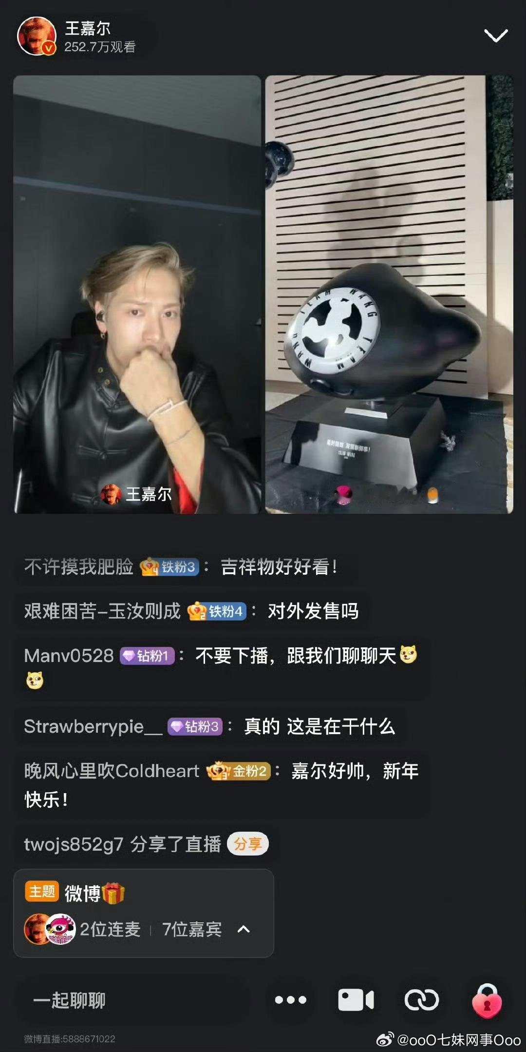 哈哈哈，这个建议很好，为大眼员工谋福利了，我大接特接。  