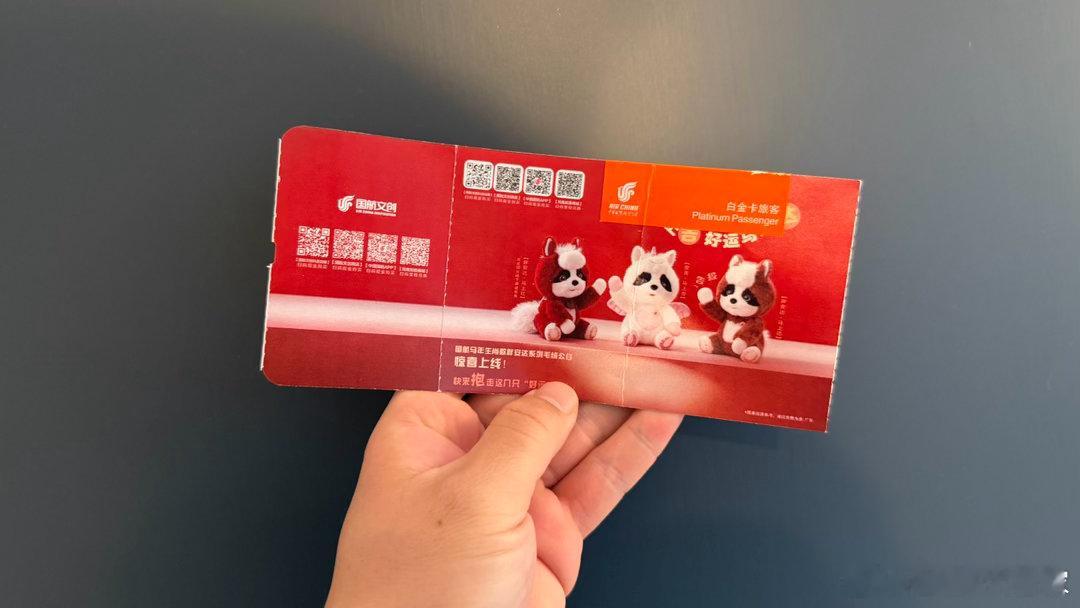 航旅纵横崩了吧？嘿嘿嘿～中午到酒店，打开航旅纵横想看看明天航班时间，因为频繁出差