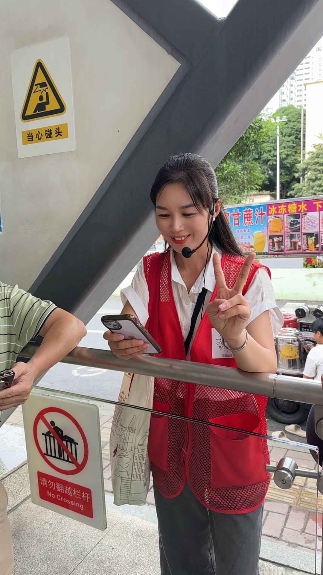 运德出行9.9来了