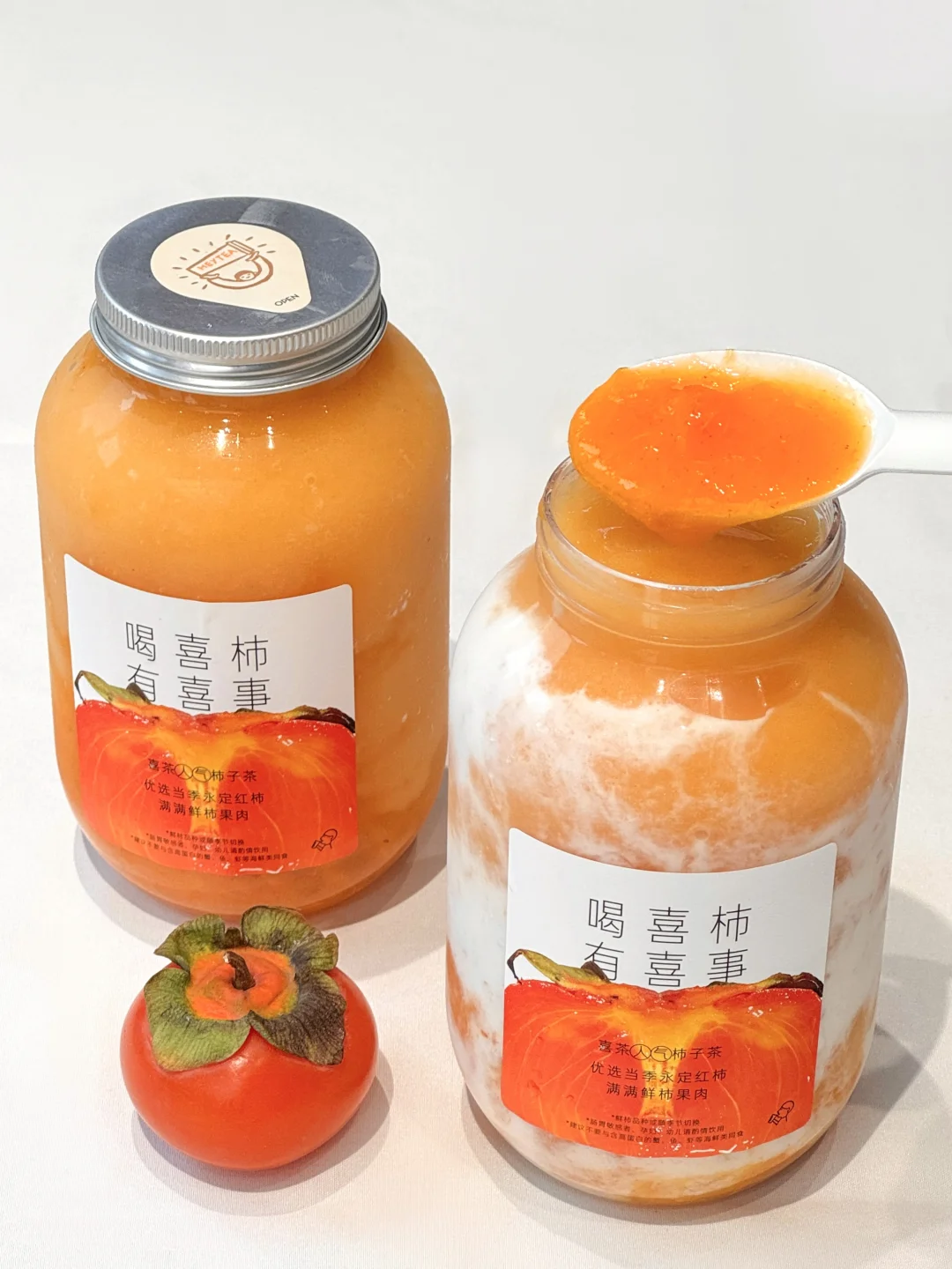 啊啊一上线就售罄 不愧是柿届冠军的实力！