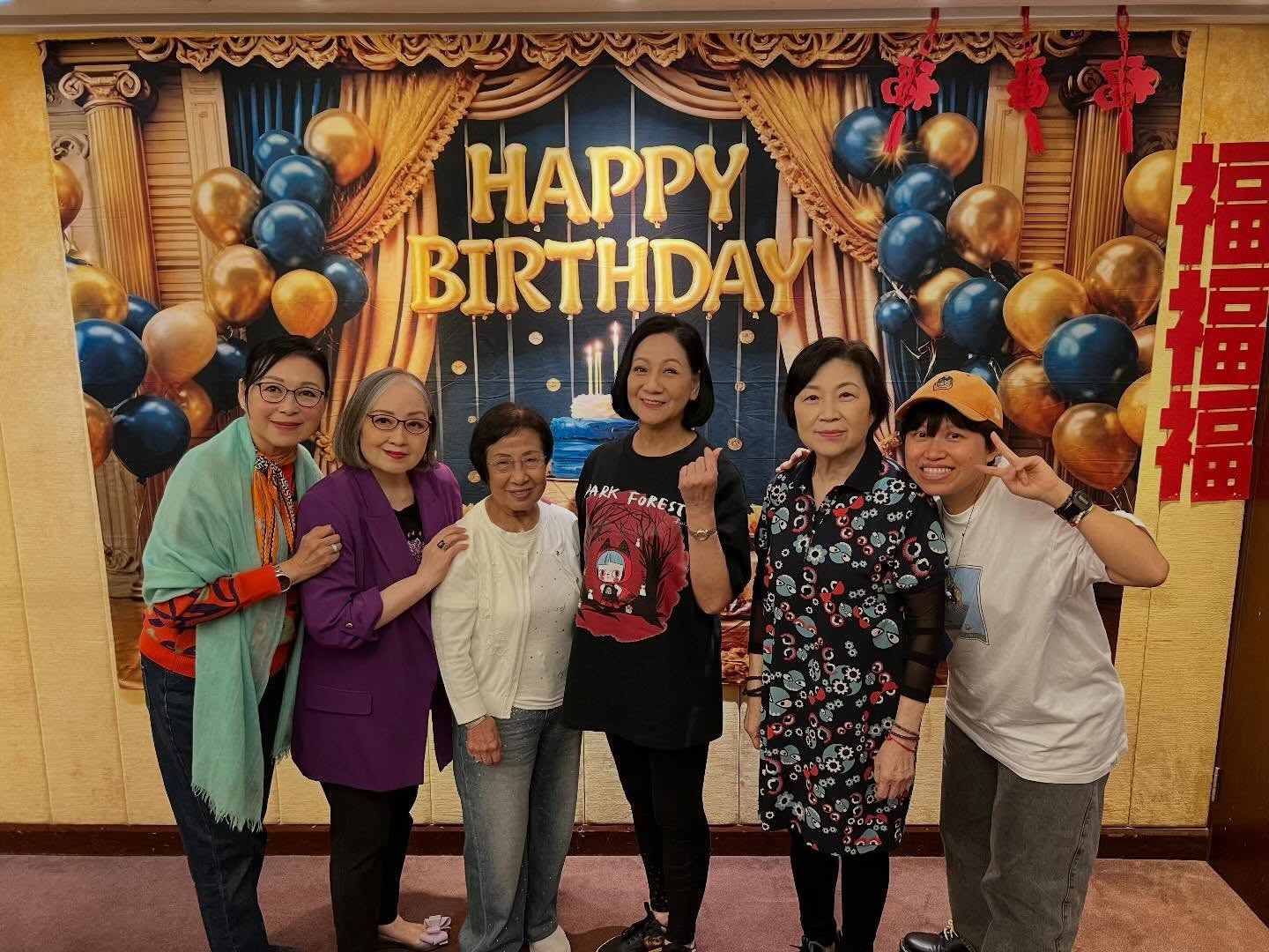 钟志光65岁生日宴 