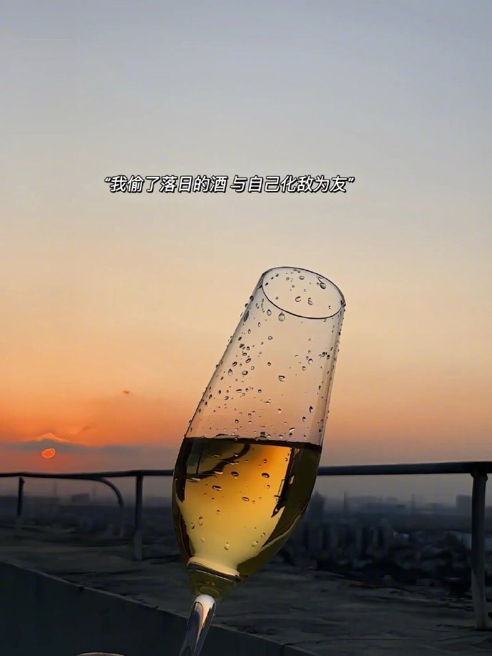 𝐃𝐚𝐢𝐥𝐲 𝐏𝐥𝐨𝐠 ☕️“过犹不及 事缓则圆 人缓则安 慢慢