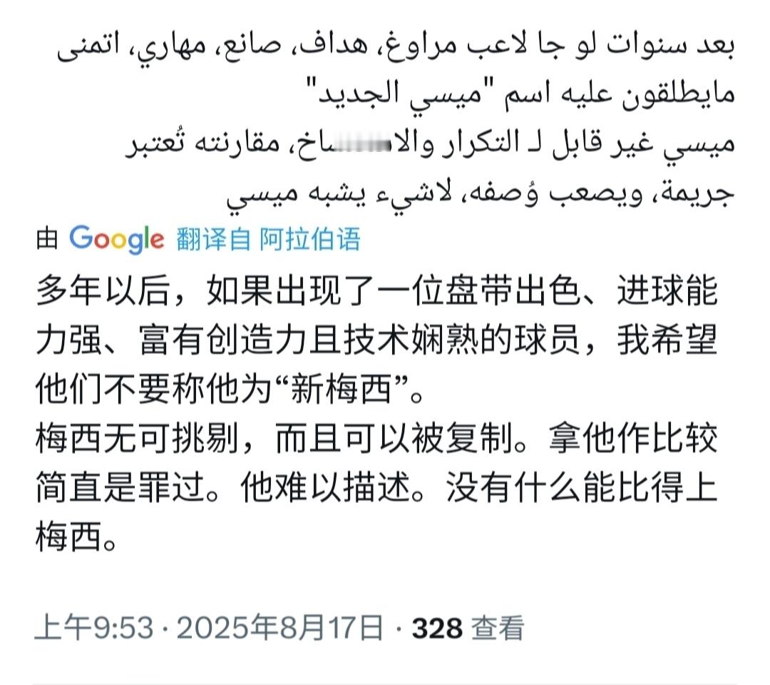 分享图片 ​​​