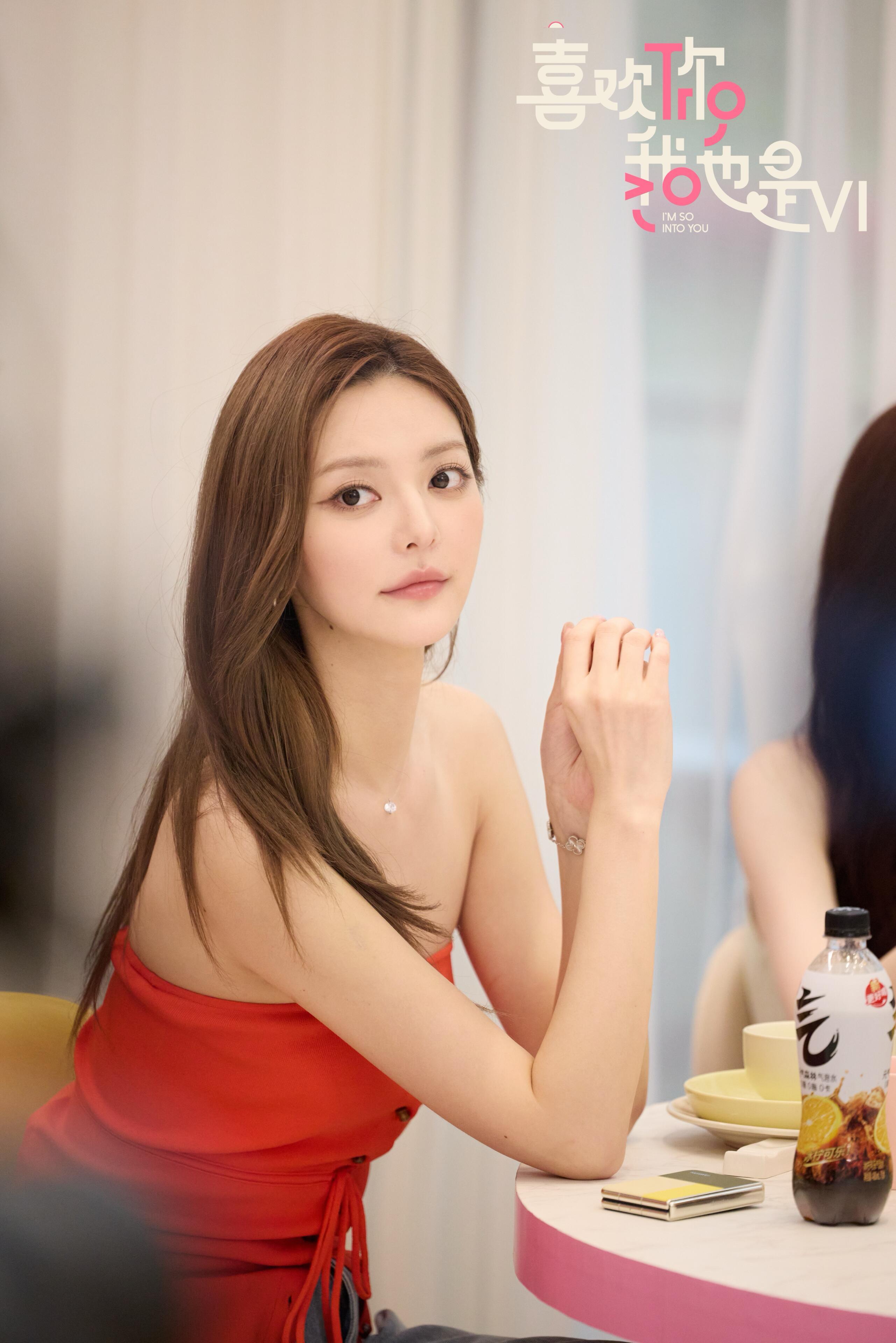 恋综女嘉宾一招把情敌都踢出局了喜欢你我也是 组队修罗场被她玩明白了，当上队长秒定