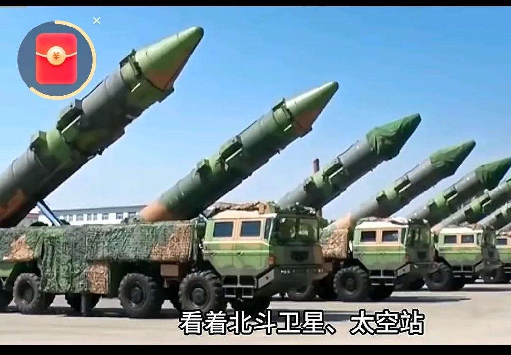 为何忽觉美国不再那么强？

因为你站对了地方——中国！

假如生在第三世界，美国
