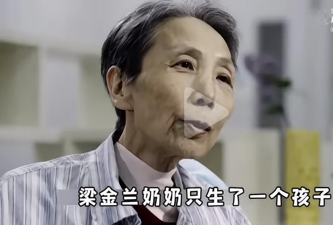 600万的房子，换一句“你的最后不都是我的”——这哪是养儿防老，这是养了个“资产