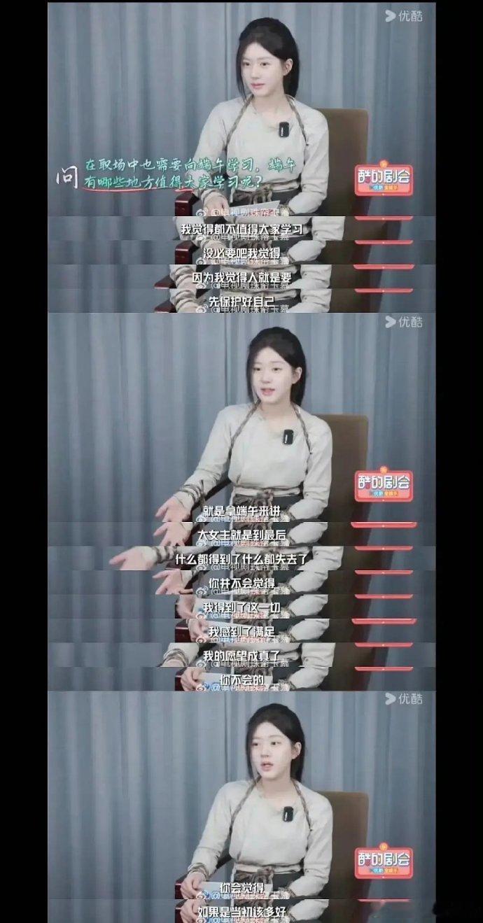 为何选择不喜欢的剧本？ 