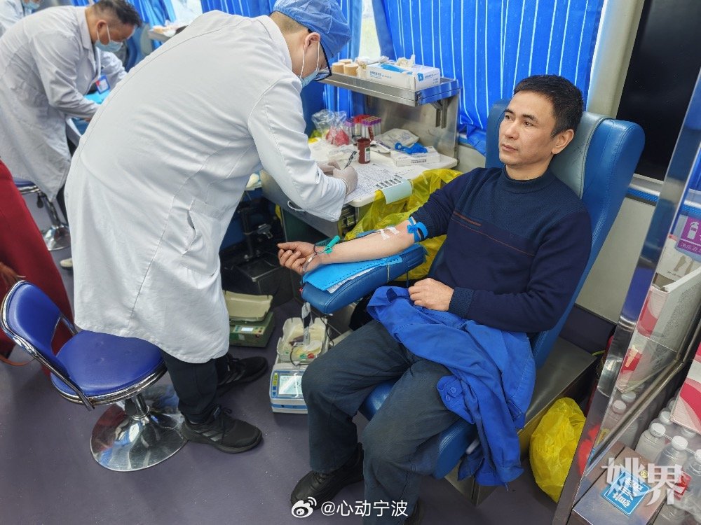 宁波余姚这个村坚持献血20余年太有大爱 近日，余姚泗门镇谢家路村开展无偿献血活动