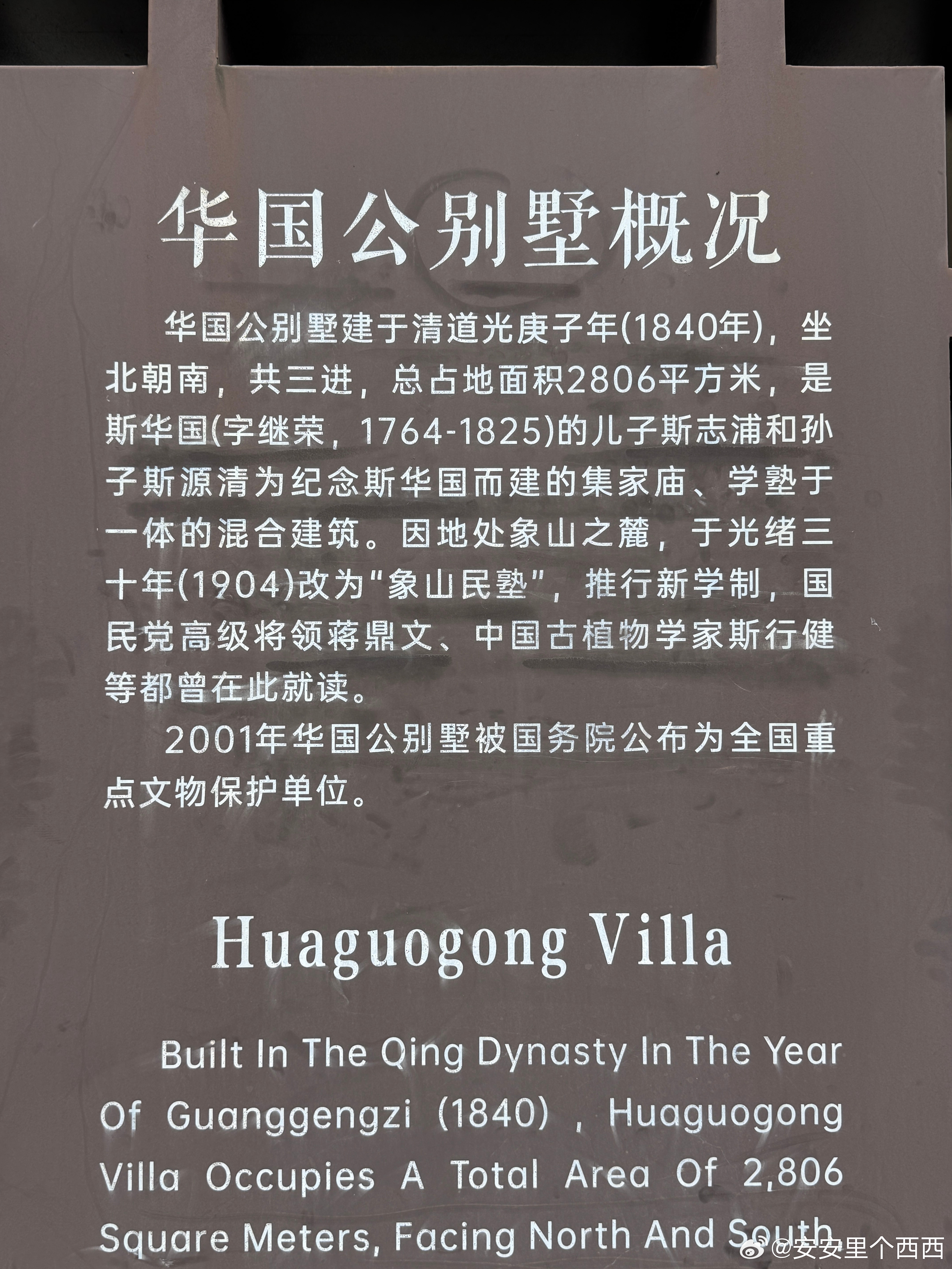 可能是年纪到了，血脉觉醒又或者是年纪到了，审美到了每次看到这样的古建筑都会静静地