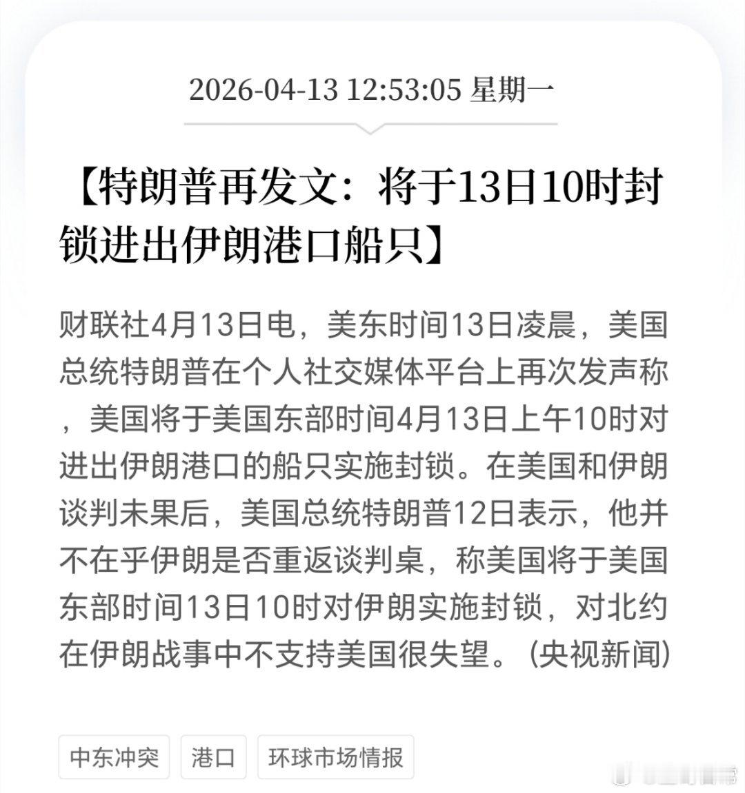 除了吃瓜，还是吃瓜。 