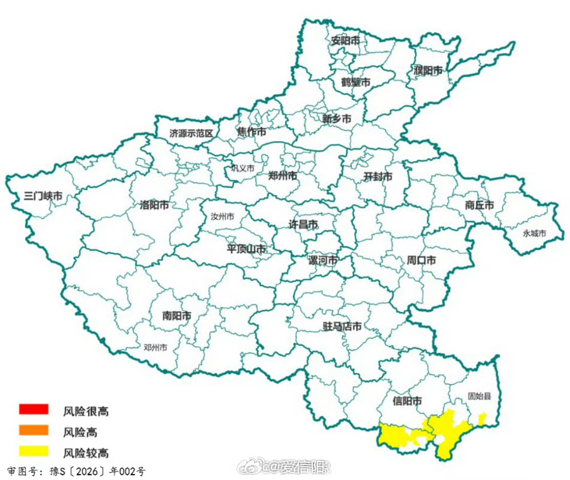 地质灾害气象风险预警 河南省自然资源厅 河南省气象局 联合发布地质灾害气象风险预