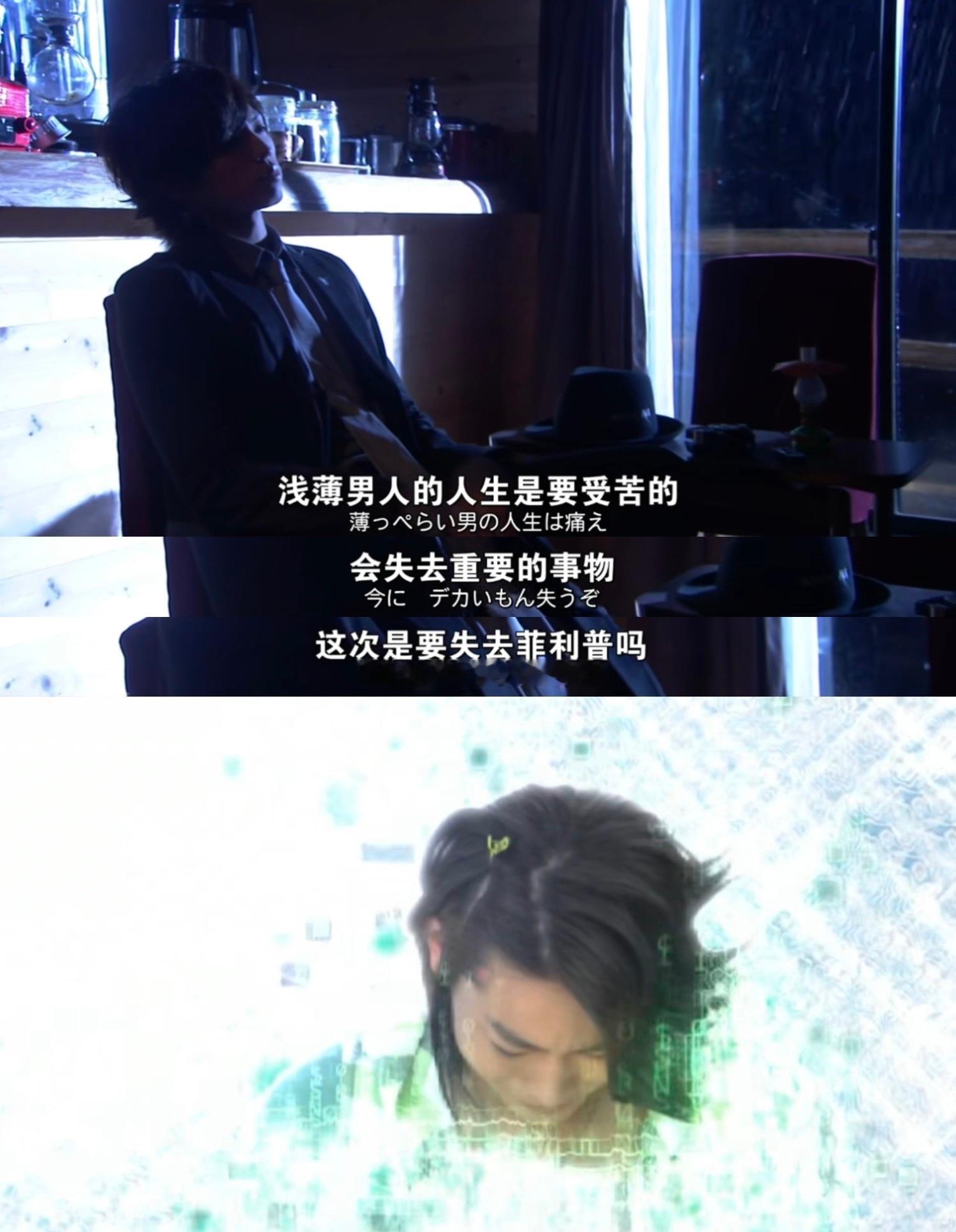 假面骑士 如果没有最后一集的话，那将是翔太郎又一个遗憾吧【出处：《假面骑士W》】