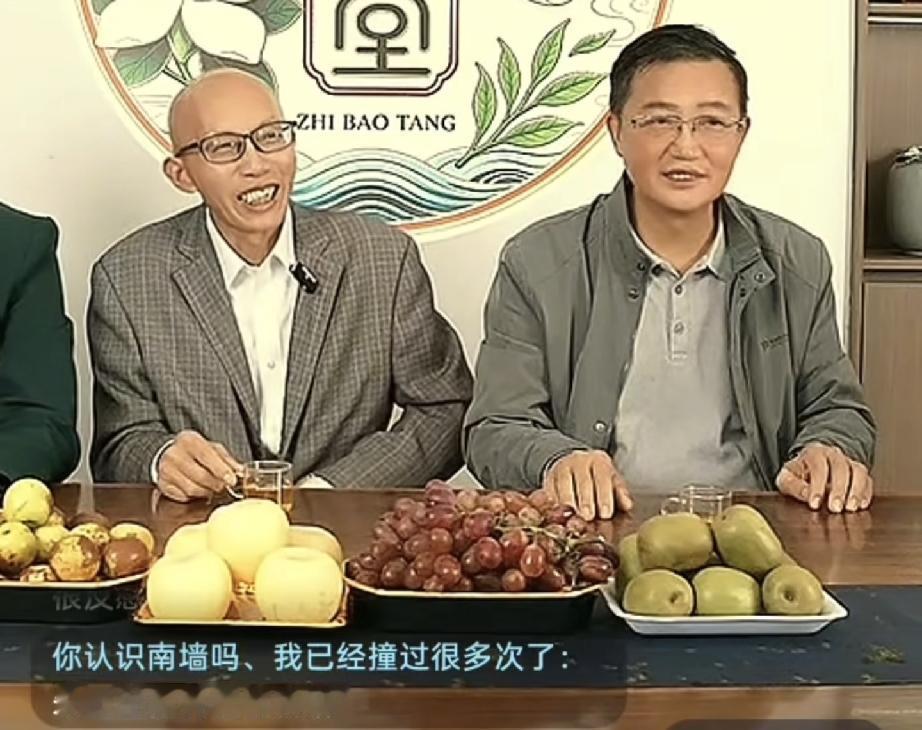 朱博士昨天在栀葆堂直播时和直播间网友聊了很多
有网友问他和栀葆堂张总怎么认识的，