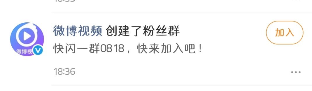 新活动嘛