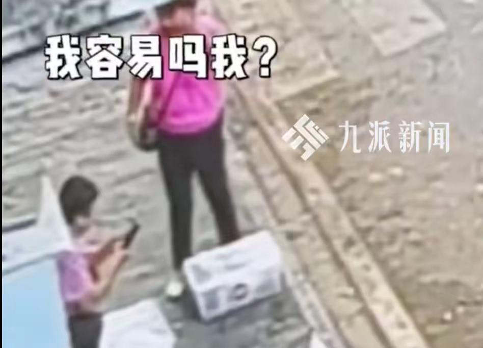 大白天组团抢摊位！西双版纳泼水节蓝莓摊惨遭洗劫，三名嫌疑人连夜落网
 （个人观点