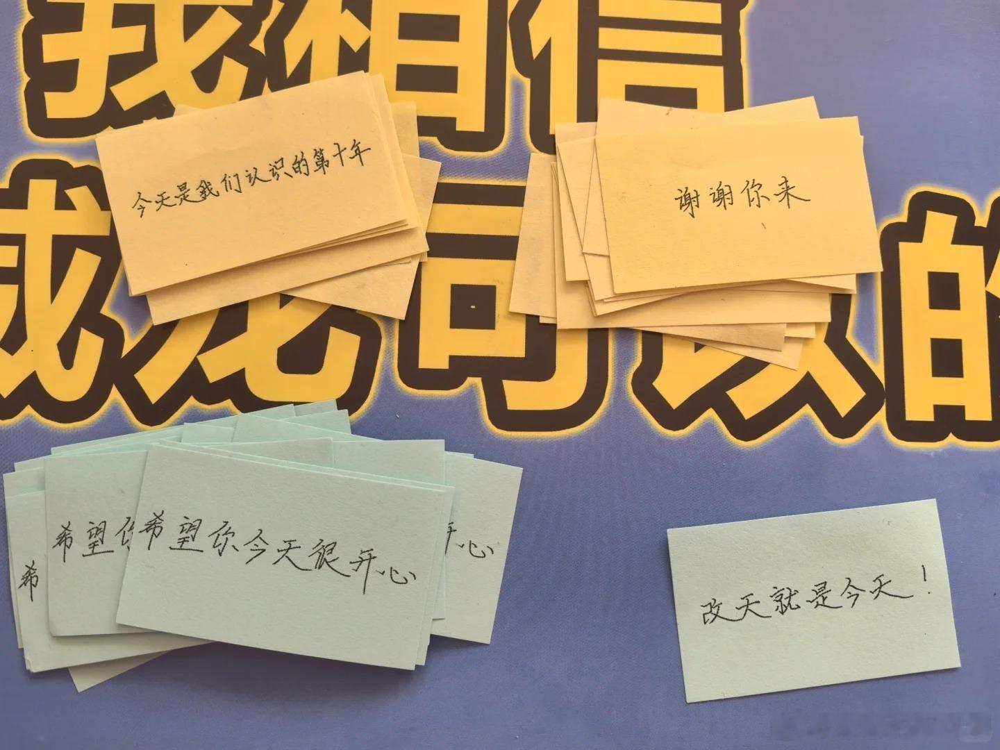终于懂了为什么大家喜欢宋威龙谁能不爱宋威龙！护对手、疼武行、宠粉丝，十年风雨不改