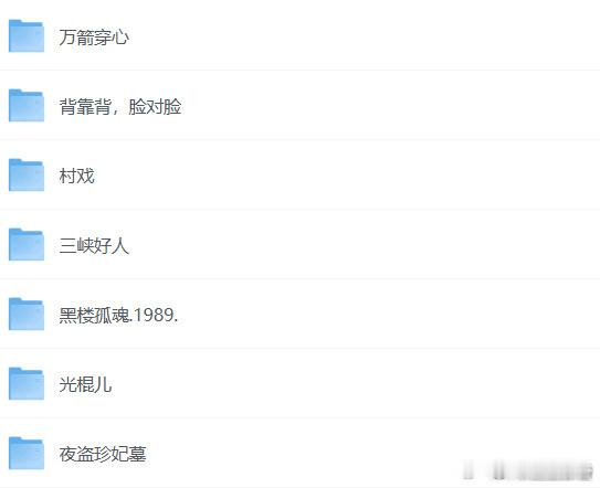 限制🈲国影7部 
