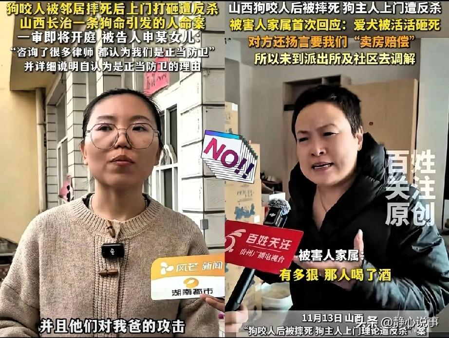郭某某经不起细扒。一扒就知，从狗咬人到闯门，每一步都把小事闹大，险些酿成命案。孩