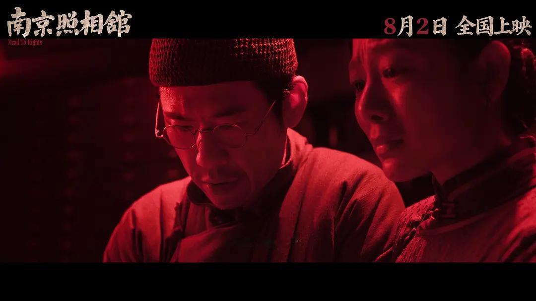 百花奖最佳男女配角：王骁 萨日娜 