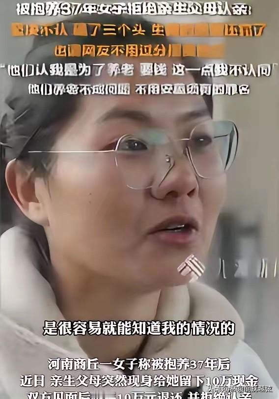 1987年重男轻女将她送走，9岁养父母双亡，高中三年吃不起菜靠姐夫扛钢筋接济，亲