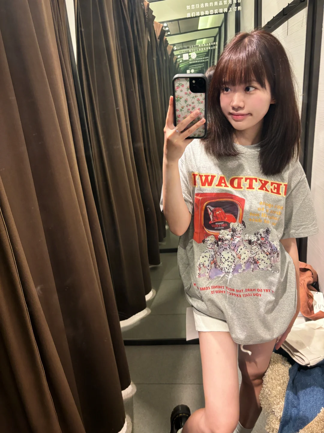 试衣间臭美time