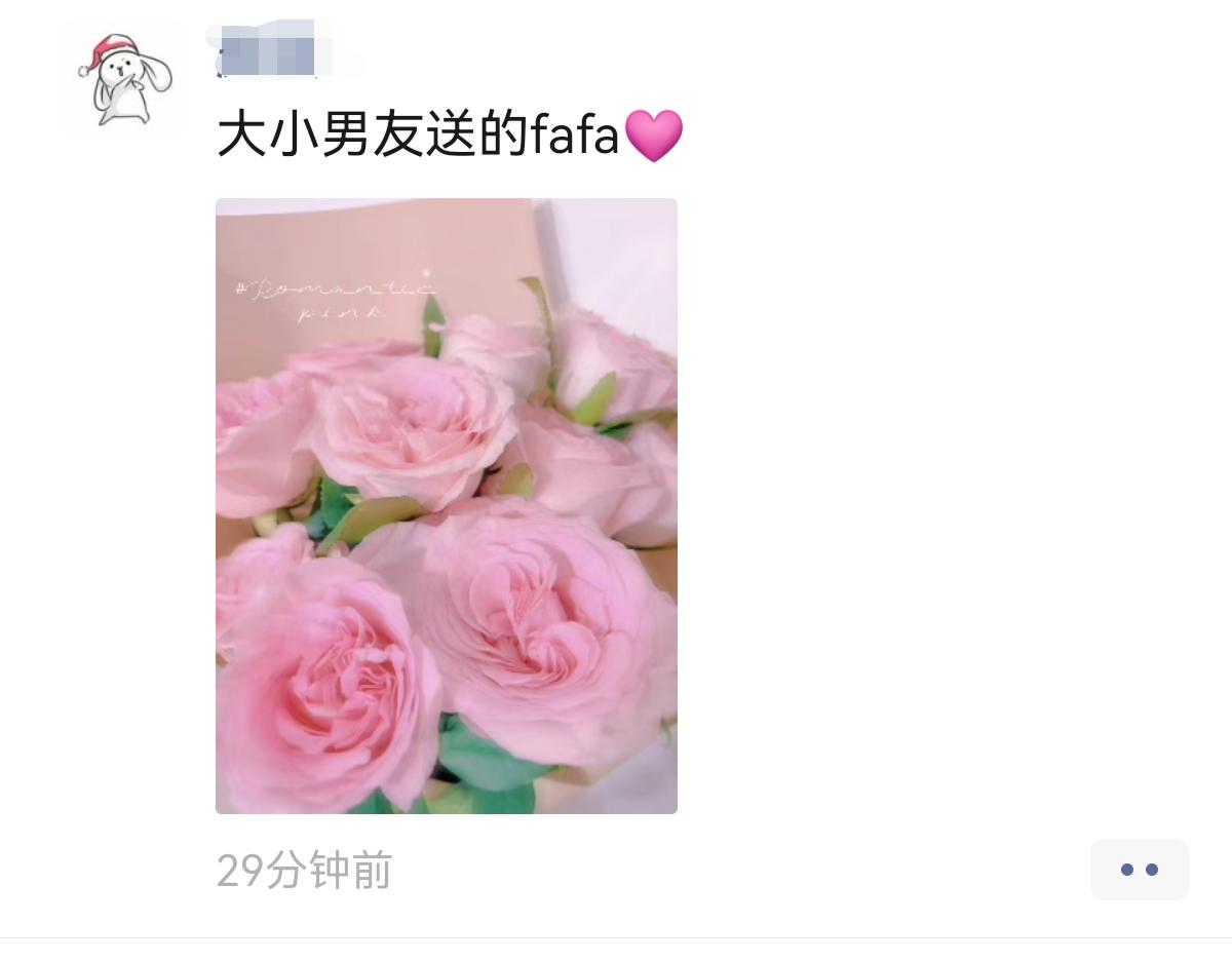 凭什么520也变成了女人的节日？
爱不应该是互相的吗？
520既不是妇女节也不是