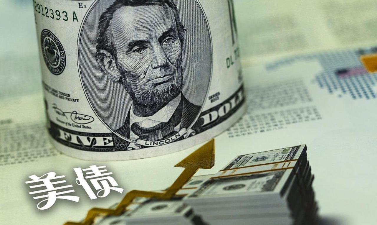 为何中国不能一下把美债全卖了？就这么说吧，中国今天敢全抛售，明天中美就有可能开战