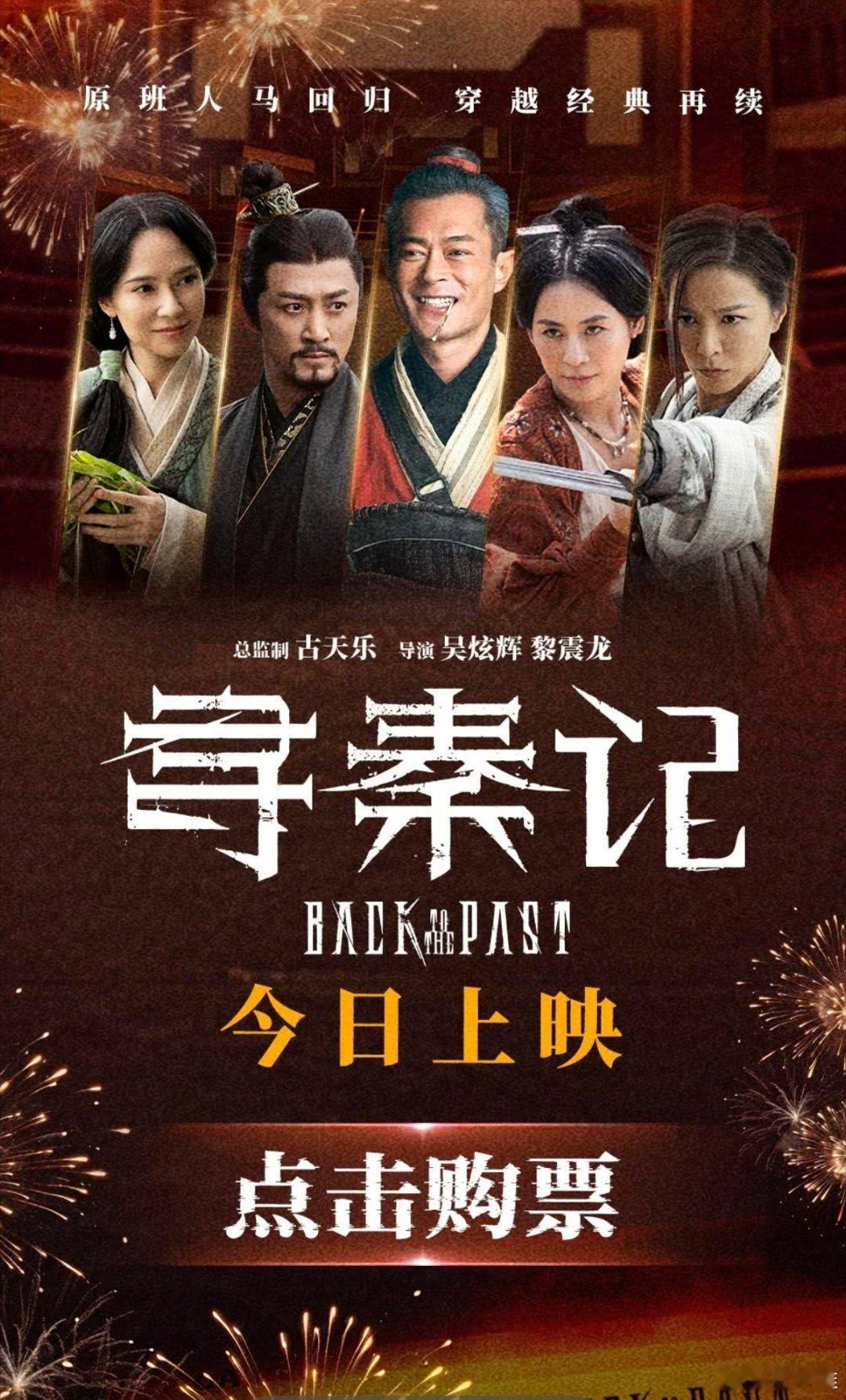 跨年晚会节目单 刚看了一眼跨年晚会节目单，几大卫视都没有我喜欢的明星。。。还是到