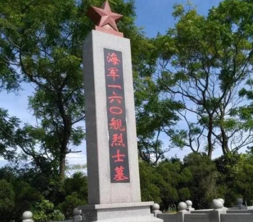 1978年3月9日晚上八点半，南海某军港突发爆炸。当时停泊的160号驱逐舰被炸出