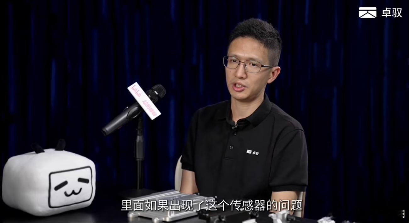 卓驭（原大疆车载） CEO 沈劭杰谈 VLA 与世界模型。重点看最后一段。沈劭杰