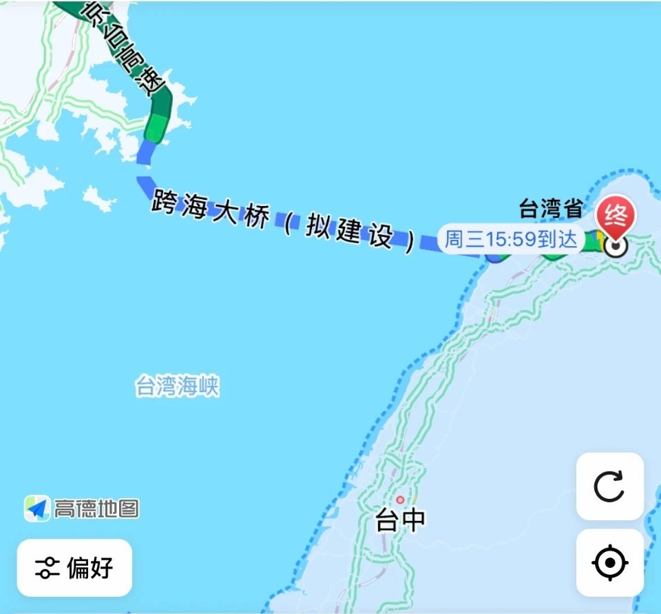 和平统一后大陆可帮台湾建环岛高铁什么高铁、跨海大桥都好说，背靠大树好乘凉啊，回归