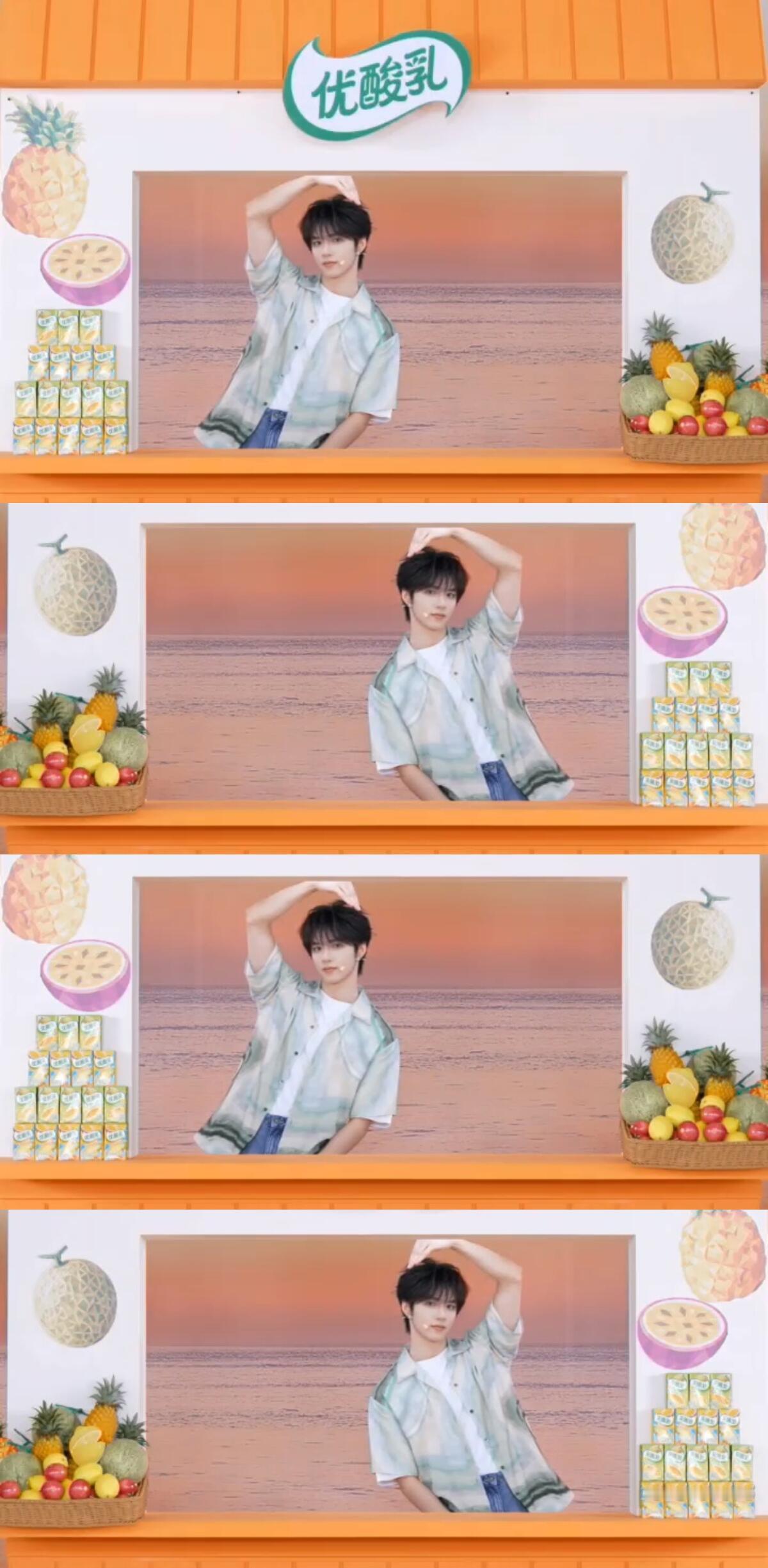 和时代少年团合影 模板🈶 ​​​
