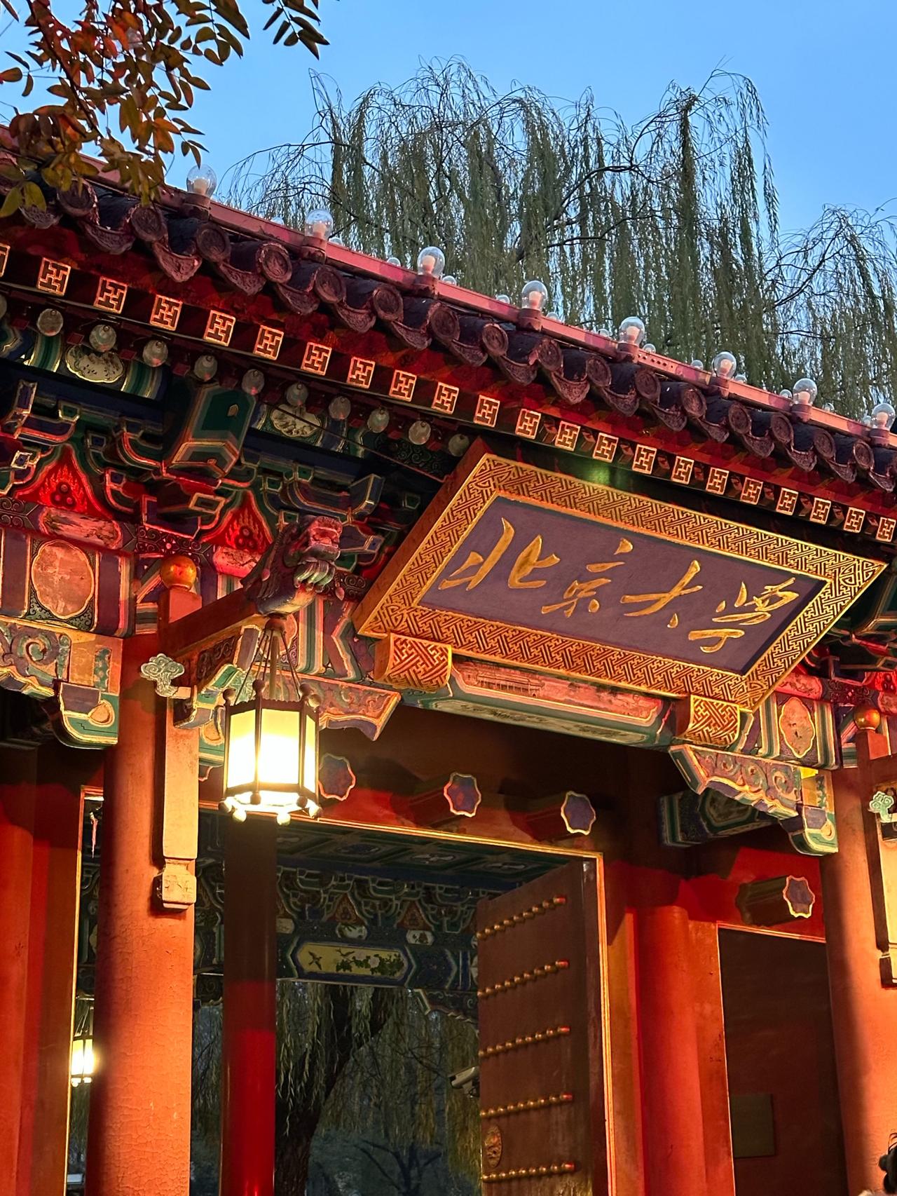 上大学重要，还是就业重要？
好大学重要，还是好专业重要？
是增长见识重要，还是上