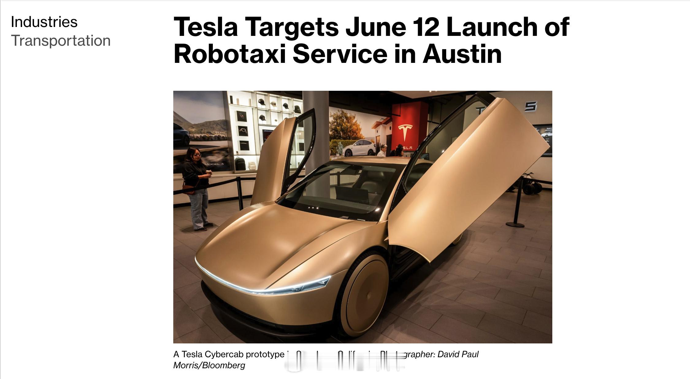 彭博社报道，特斯拉将在 6 月 12 日于美国得克萨斯州奥斯汀上线 Robota