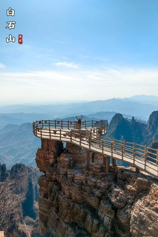 河北白石山风景区游玩