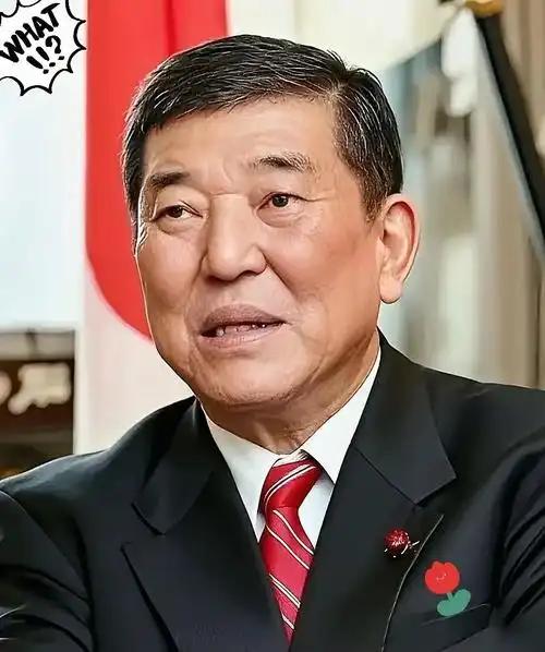 石破茂卸任敢撕特朗普！3次交锋摸清套路，美日周旋藏满无奈


日本前首相石破茂彻